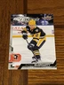 2024-25 Upper Deck AHL Star Rookies Rutger McGroarty #120 (RC)