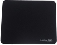 ARTISAN Gaming Mouse Pad 240x310x4mm Hayate Otsu FX XSOFT M Size FXHYOXSM Blac