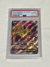 Flareon V #SWSH179 Prices | Pokemon Promo | Pokemon Cards