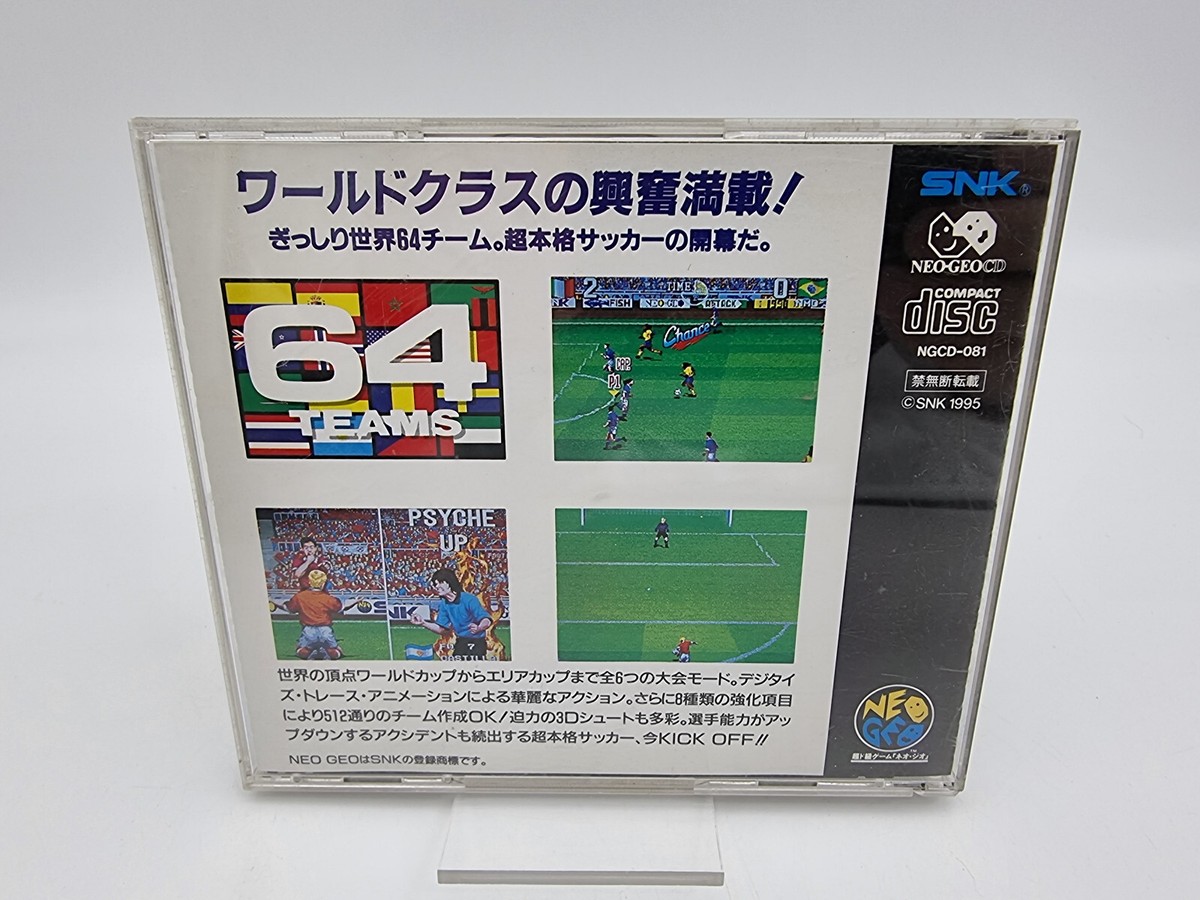 Super Sidekicks 3 Neo Geo CD Japan Used Tested | eBay