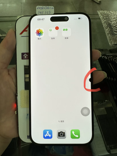 Tirette OLED d'origine pour Apple iPhone 15 Pro Max écran LCD écran tactile LCD DOT - Photo 7 sur 7