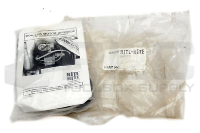 NEW RITE HITE 112443 DOK-LOK MOTOR UPGRADE 1.25'' DIAMETER HOOK SHAFT
