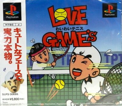 Love Games Wai Wai Tennis + Plus (B) PS1 – Retro Games Japan