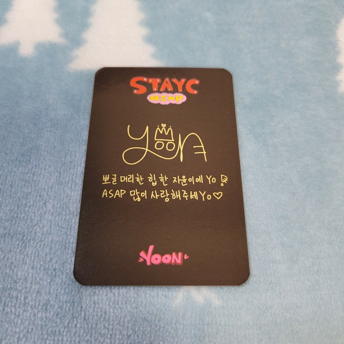 STAYC 2nd Single Album STAYDOM Yoon Jayoon Type-2 Photo Card