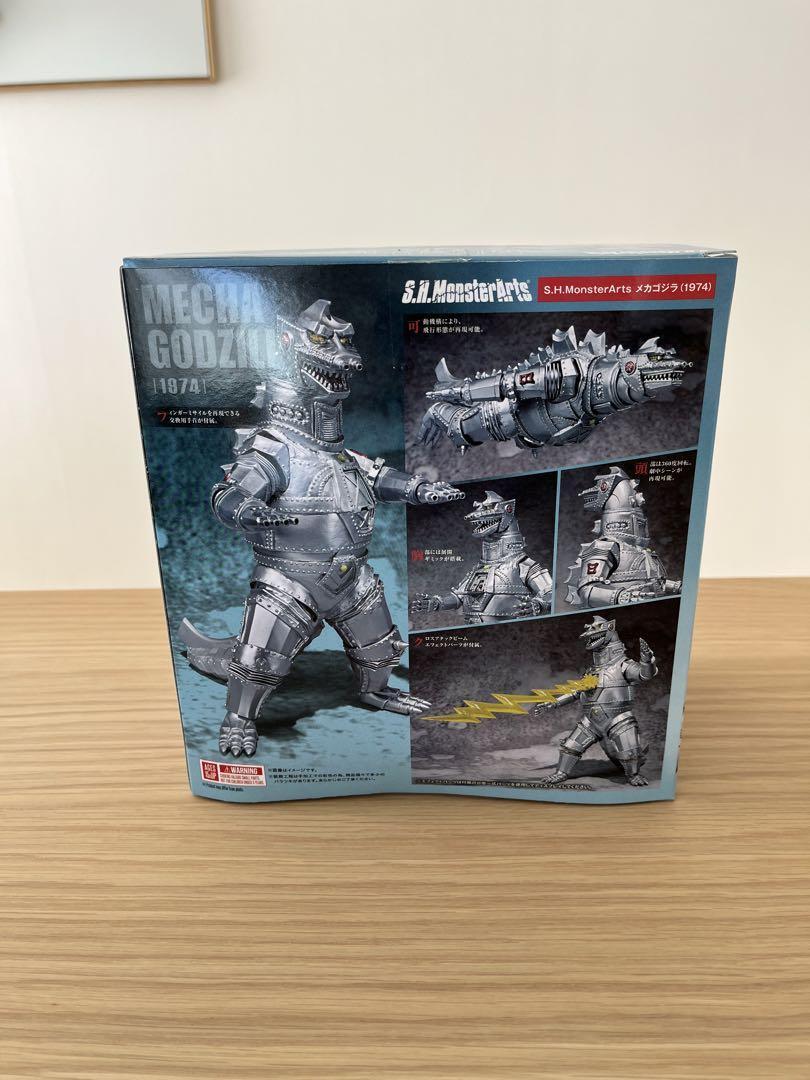 S.H.MonsterArts Mechagodzilla (1974) Tamashii Web Store