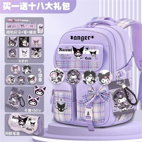 Kuromi Cinnamoroll Backpack Student Schoolbag Girls' Large Capacity Knapsack - Picture 17 of 24