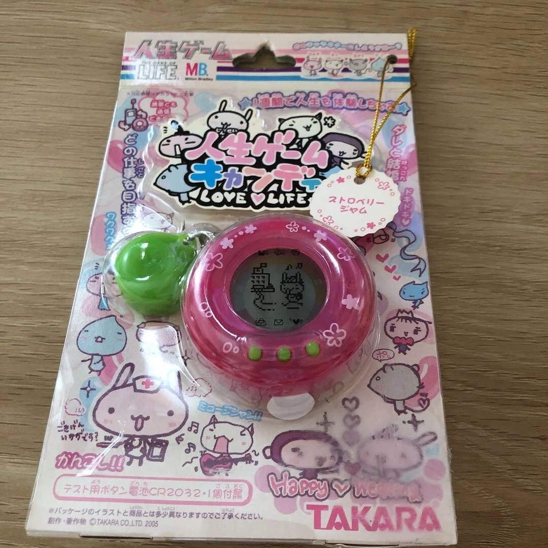 人生ゲームキャンディ ストロベリージャム-