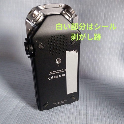 Olympus LS-100 multi-Track linear PCM voice recorder Japan - Picture 3 of 7
