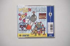 PC Engine CoreGrafx Bomberman &rsquo; 94 boxed Japan NEC Hu-Card game US Seller