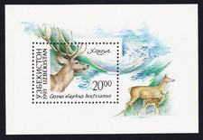 SALE CA583 Uzbekistan Stag Deer Native Fauna MS 1993 MNH SG#MS14