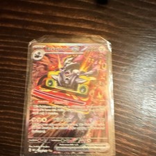 Revavroom EX 224/197 Pokémon Sv03: Obsidian Flames Special Illustration Rare on eBay