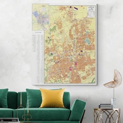 1981 Map of Riyadh   Saudi Arabia Capital Urban Layout, Districts & Landmarks