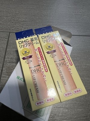 DHC Moisture Lip Cream  |Free Shipping, With Box