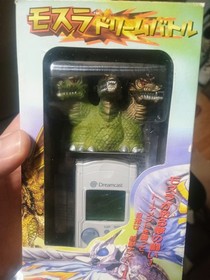 Vintage Sega Dreamcast DC Godzilla King Ghidorah Mothra Dream Battle VMU