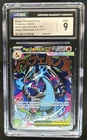 2025 Pokemon MEP Black Star Promos Mega Charizard X ex #023 CGC 9