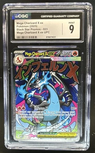 2025 Pokemon MEP Black Star Promos Mega Charizard X ex #023 CGC 9