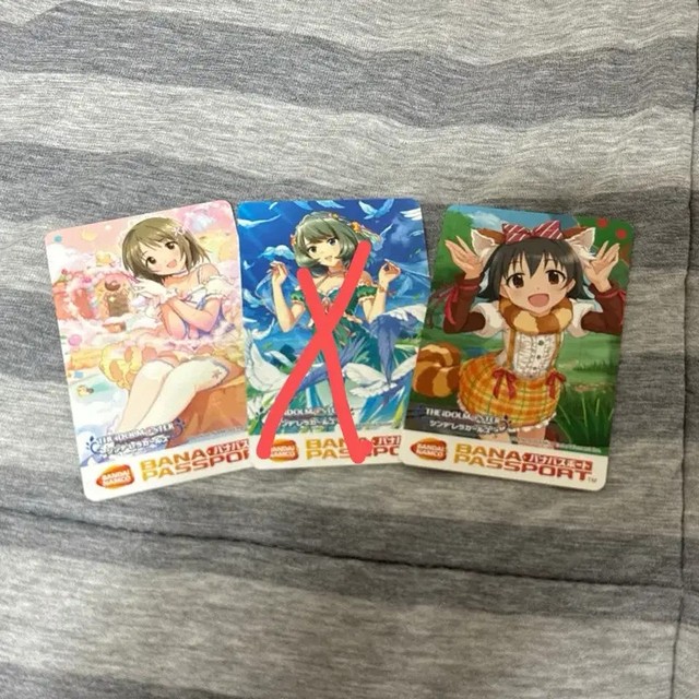 Idolmaster Cinderella Girls Banapass Card Set - Limited Edition
