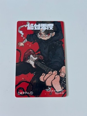 NEW] natori なとり artist Masatsu tour random trading card | eBay