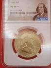 1948 Franklin Silver Half Dollar NGC MS 64 FBL