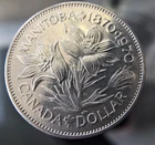 1970, Canada, 1 Dollar Coin, Queen Elizabeth II, Manitoba 1870-1970 Centennial
