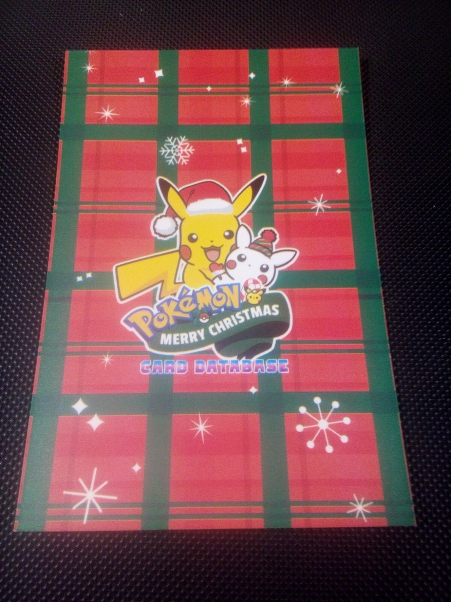 2024 ポケモンカード MEOWTH PSA10 PSA 10 Meowth AR 192/SV-P Starter Deck Generations Promo