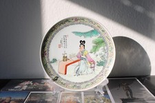 FAMILLE ROSE TELLER, SCHREIBENDE FRAUEN, UM 1979, ZHUSHAN SCHULE，China