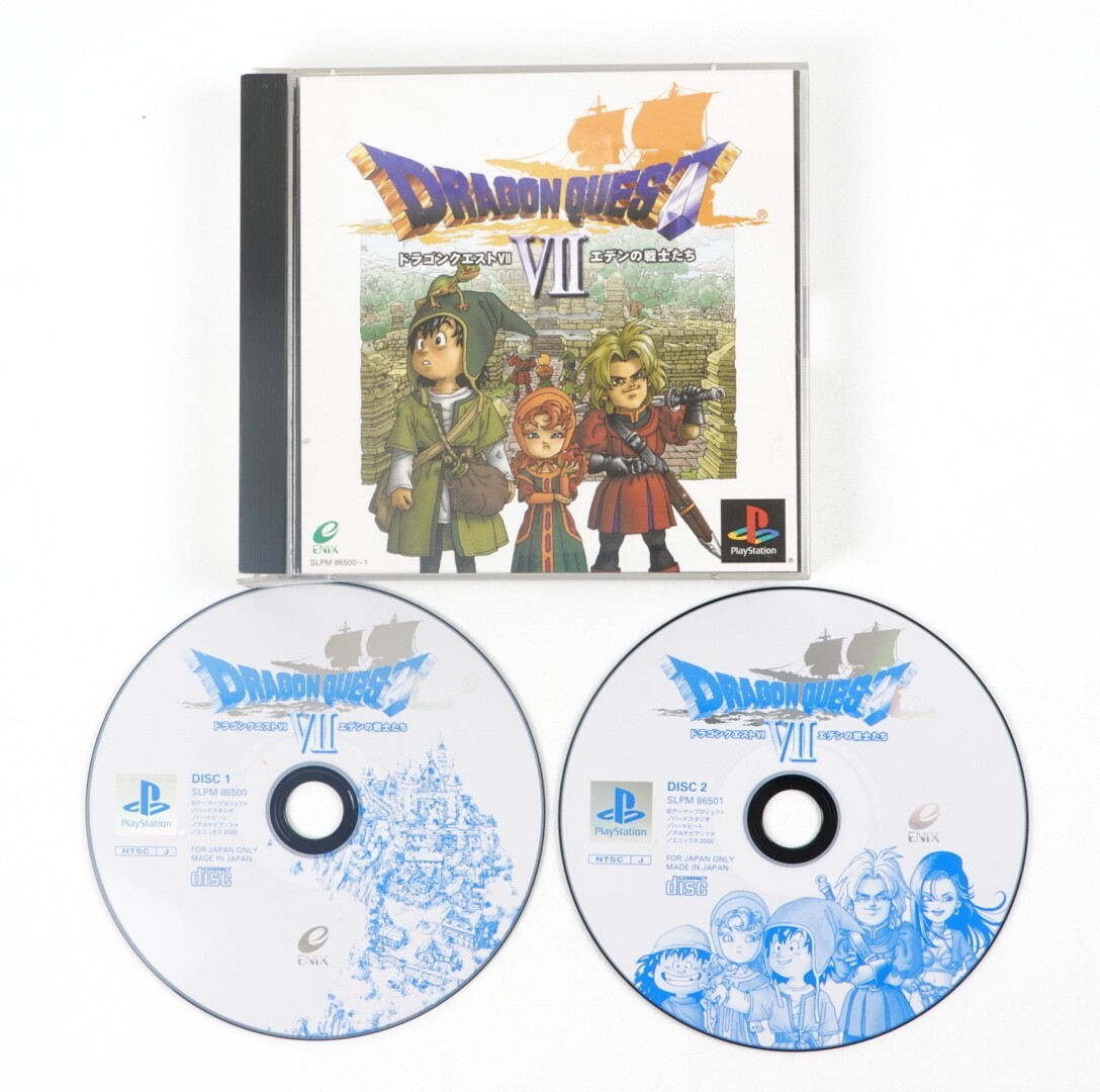 Dragon Quest VI Eden no Senshi Tach Sony PlayStation PS1 Japan