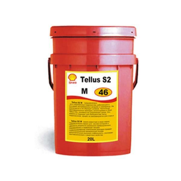 Hydraulic Oil Shell Tellus S2 VX 15 Hydraulic Fluid - 1 Liter, ISO VG ...
