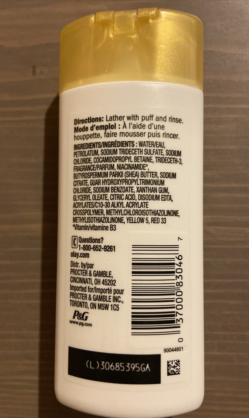 Olay Ultra Moisture Body Wash with Shea Butter 3 Oz Travel Size