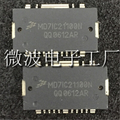 1PCS MD7IC21100N professional one station high-frequency tube,Microwave Amplifie