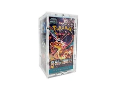 Acrylic Case fits Pokemon Korean Booster Box hardcover protection box