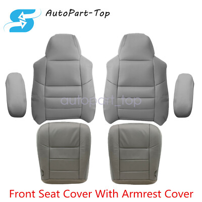 2005-2007 Ford F-250 XL Replacement Vinyl Lean Back Bench Seat Cover