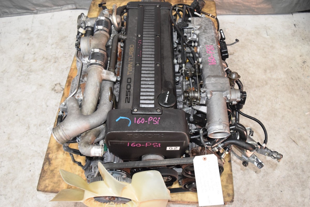 JDM Toyota 1JZGTE NON VVTi 2.5L DOHC Rear Sump 1JZ TT Engine Wire