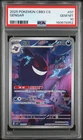 2025 POKEMON SIMPLIFIED CHINESE CBB3 C-GEM PACK VOL 3 #07 GENGAR PSA 10