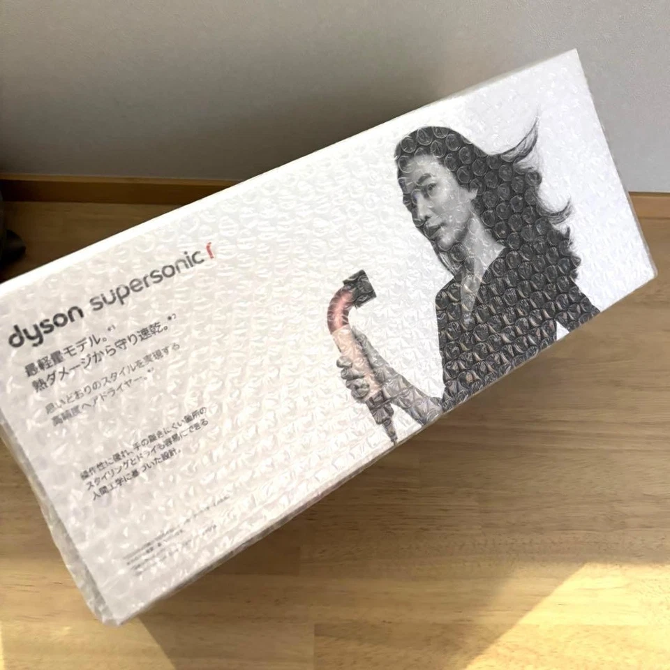 Dyson Supersonic HD17 VLP Ceramic Pink Hair Dryer New Japan 100V Authentic - Image 3 of 4