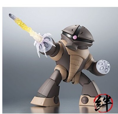 Msm-04 Acguy Ver. A.N.I.M.E. Mobile Suit Gundam Bandai Robot