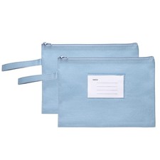 2 Pcs A5 Mesh Zipper Pouch with Handle Single-Layer, Blue 9.5 x 7.3 Inch 