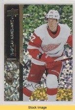 2021-22 Upper Deck Series 1 Speckled Rainbow Foil Vladislav Namestnikov READ 4a0