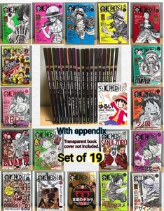 One Piece Magazine Vol 1 | eBay