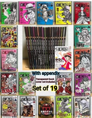 ONE PIECE magazine Vol.1-Vol.19 All volumes unused with extras