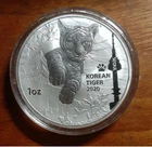 KOMSCO Silver 1 Oz South Korea Seoul Tiger .999 Fine BU Round