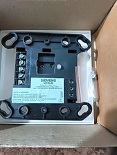 SIEMENS HTRI-R INTEL INTERFACE W/RELAY