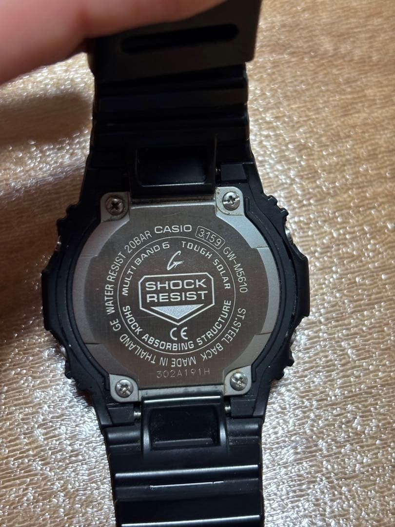 CASIO G-SHOCK Tough Solar Watch Model 3159 Digital Timepiece | eBay