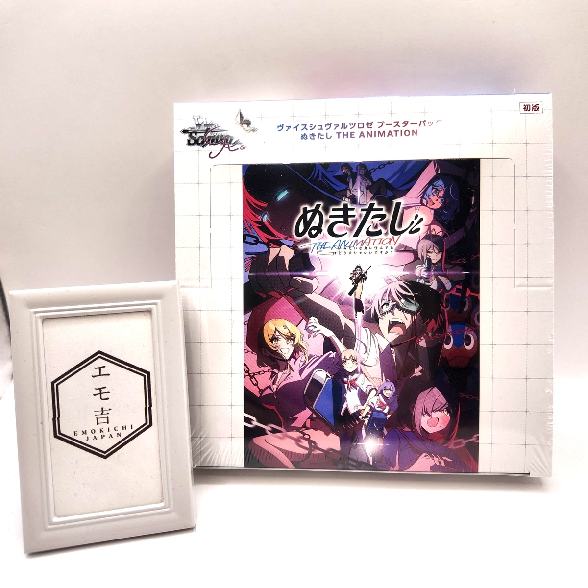 Weiss Schwarz Sealed Collectible Card Game Packs in Japanese for