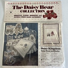 1984 Daisy Kingdom Daisy Bear and Duck Large Style 612 Wall Hanging 48 x 32 New