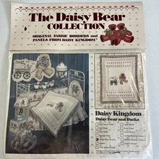 1984 Daisy Kingdom Daisy Bear and Duck Large Style #612 Wall Hanging 48 x 32 New