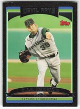 J.P. Howell 2006 Topps Updates & Highlights #UH85 Black #/55 57200