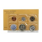1959 Proof set Original Envelope 90% Silver Us Mint (Ogp) - 5 Coins