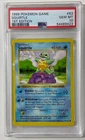Pokemon - Base Set 1st Edit. 1999 Shadowless "SQUIRTLE" PSA 10 GEM/MT #63/102.