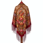 Pavlov Posad / Pavlovo Posad Scarf Shawl Tradition 148x148 Wool 1122-5